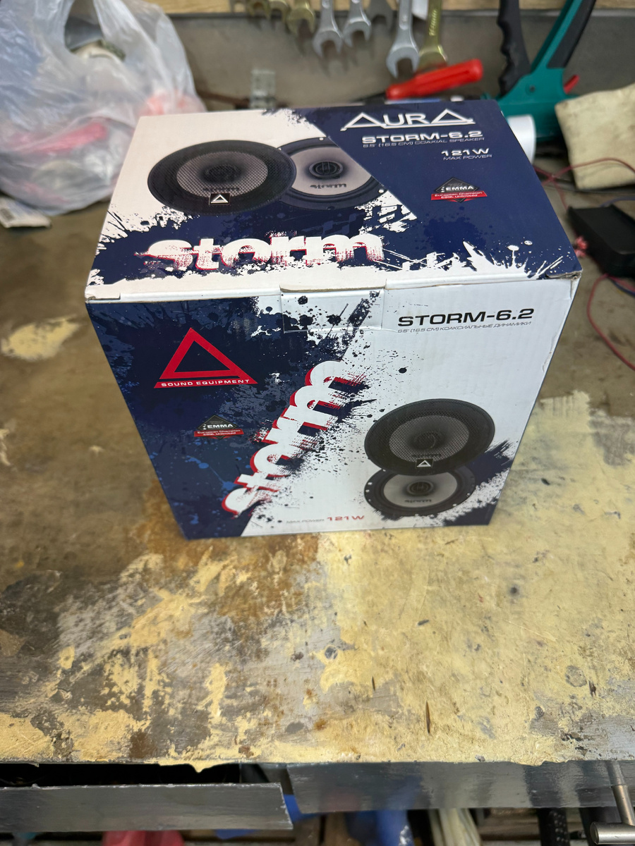 Номинальная мощность: 61Вт
Максимальная мощность: 121Вт
Диапазон частот: 70Гц-20кГц
Сопротивление: 4Ω
Чувствительность: 90 дБ