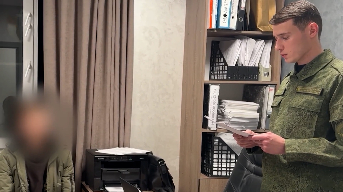    Первый канал