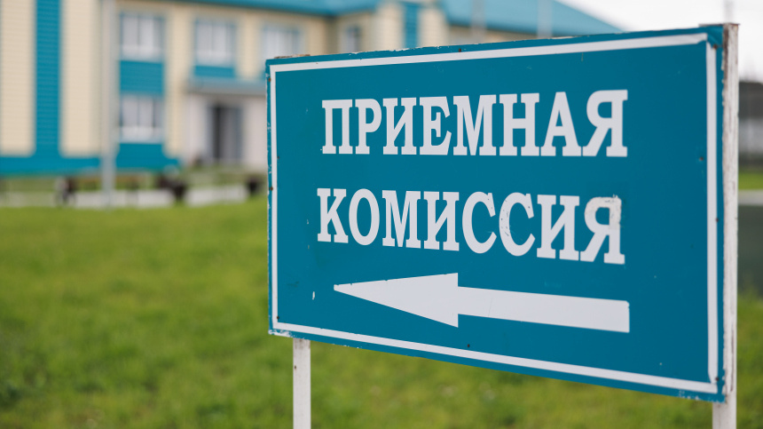    Фото: www.globallookpress.com/Sergey Elagin