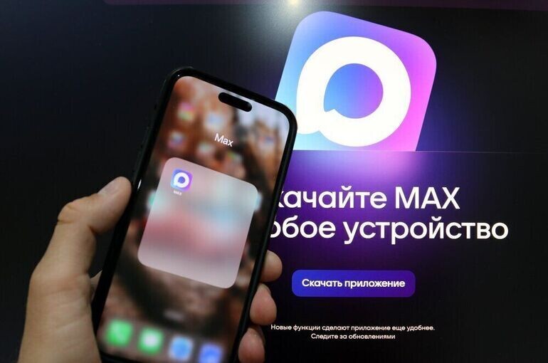   Мобильный репортер /Агентство «Москва»