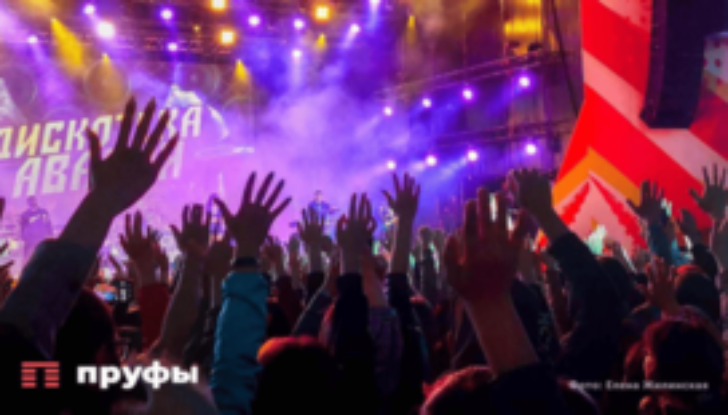    Фото: Пруфы