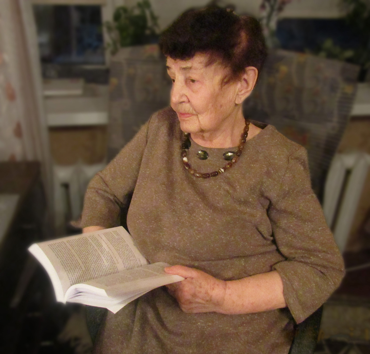 Надежда Александровна Яковлева