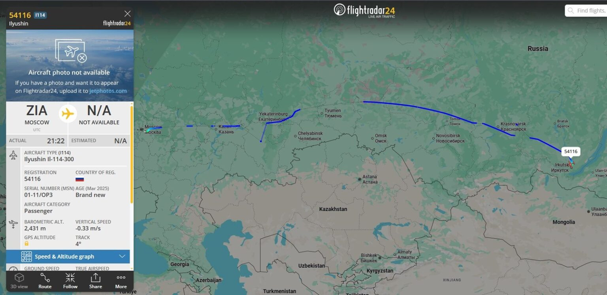 На графике мы можем наблюдать перелёт Ил-114-300 из Жуковского в Иркутск. Полёт составил 8 часов 30 минут. Фото для иллюстрации. Источник: Flightradar24.