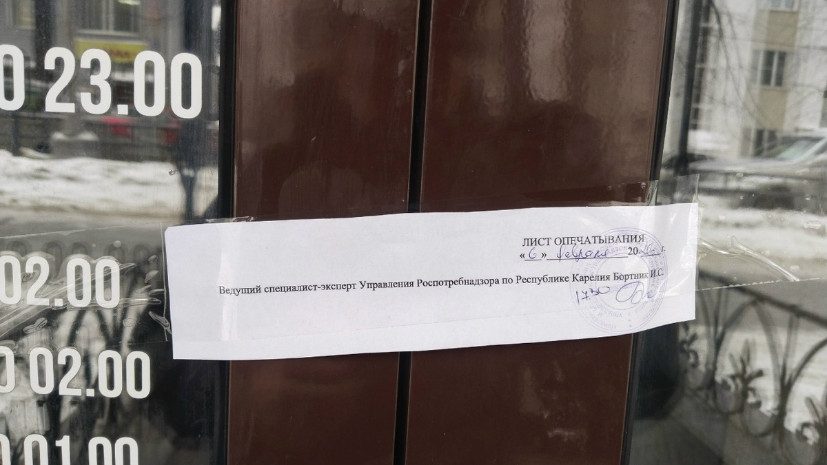    Зозерье Прионежья / ВК