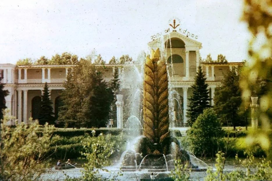 1. ВДНХ старые фотографии из открытых источников.