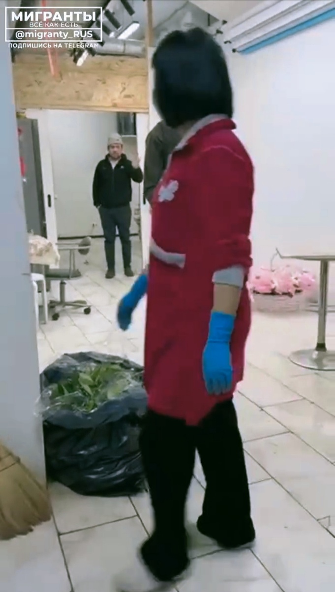 Скриншот из видео.