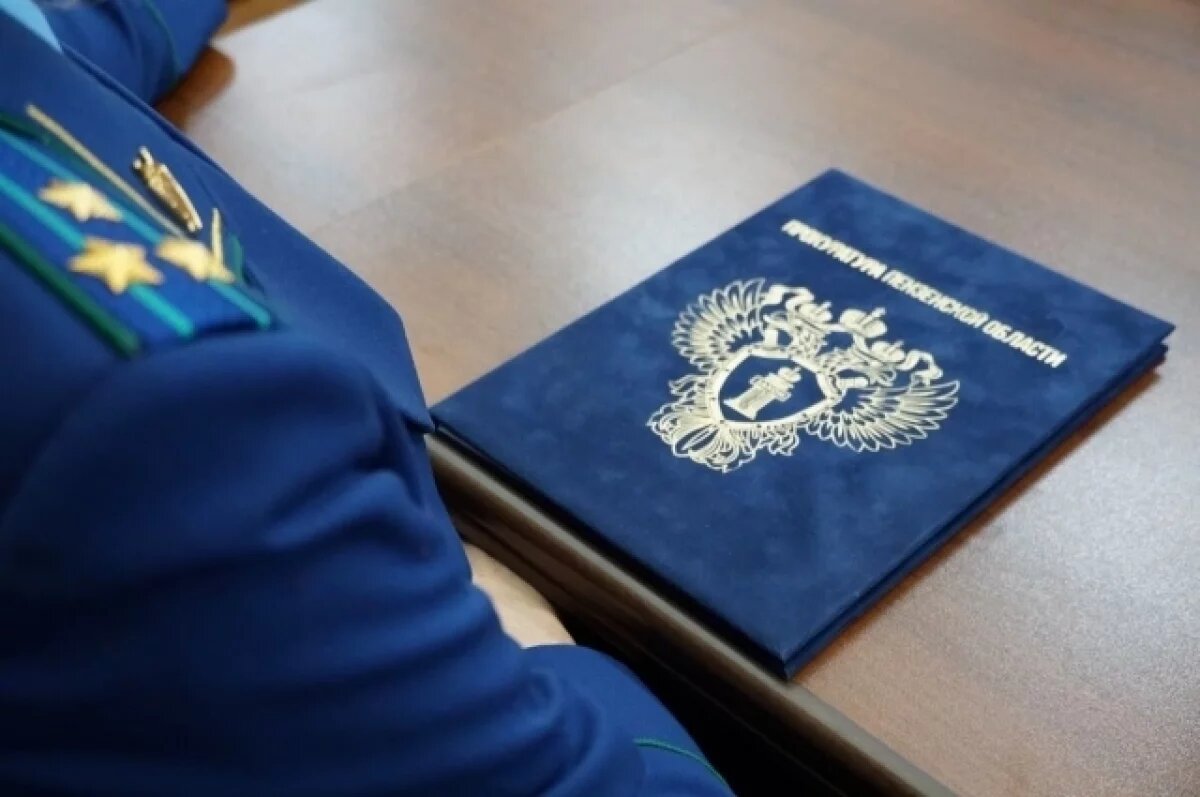    100 тыс. штрафа получил директор организации в Пензе за невыплату зарплаты