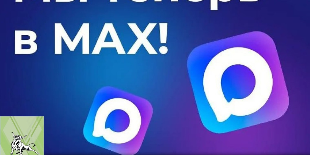 Мы запускаем новый канал «ЗООТЕХНОЛОГИИ