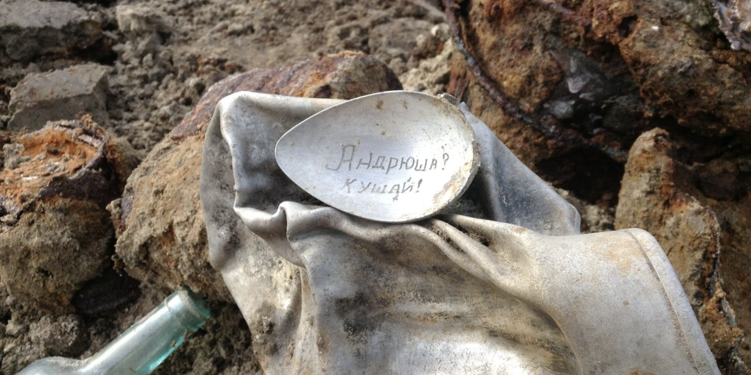 «Андрюша? Кушай!» История поискового отряда «Шлиссельбург»