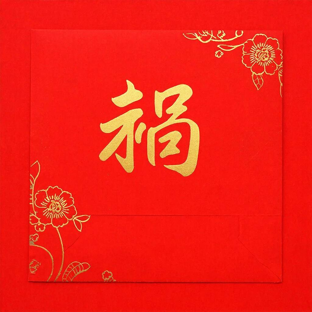 красные денежные конверты заполонили книжные киоски