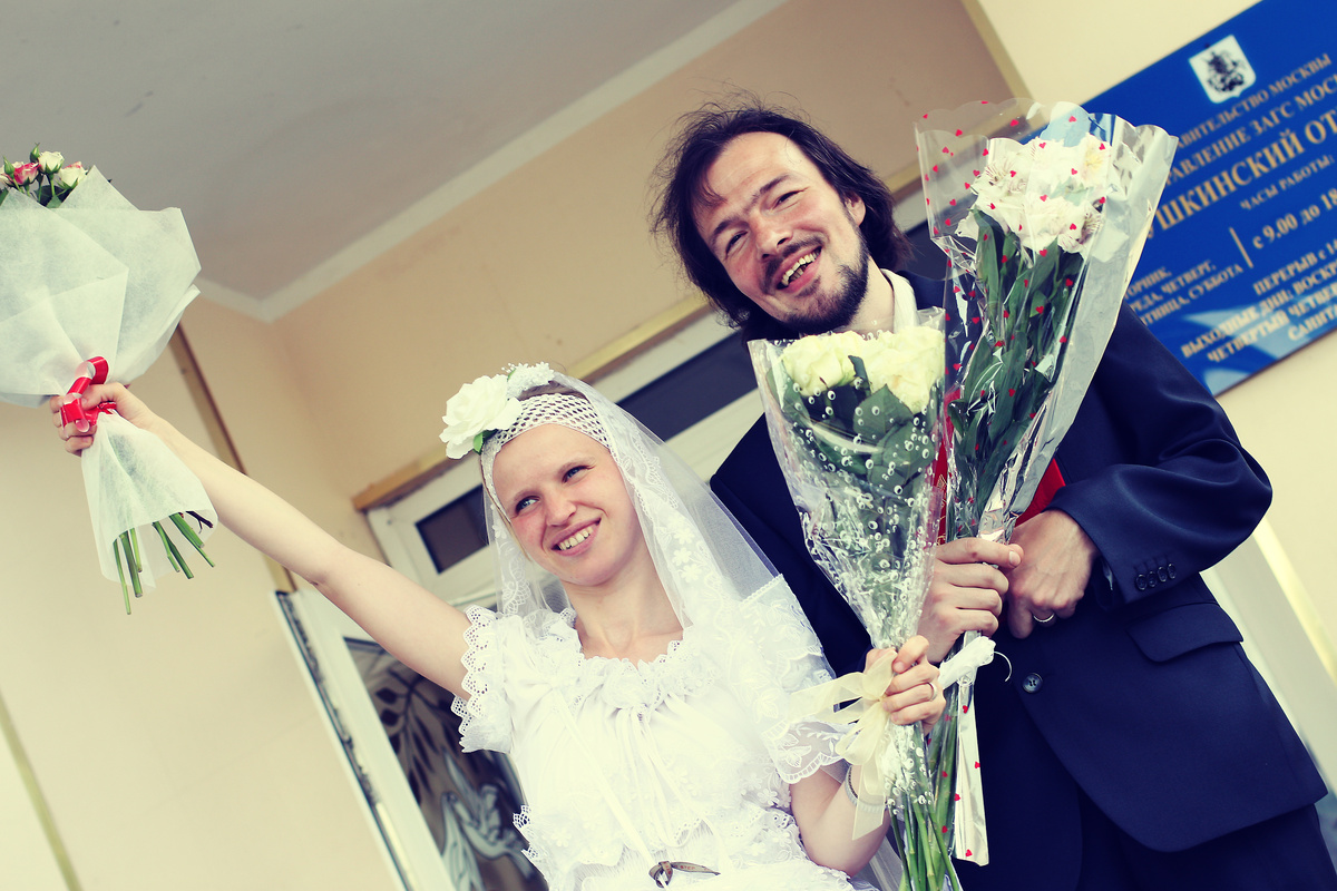 это мы после свадьбы