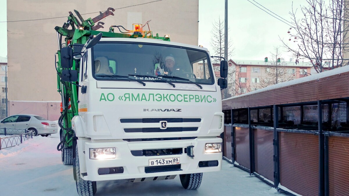    Фото: Василий Петров / «Ямал-Медиа»