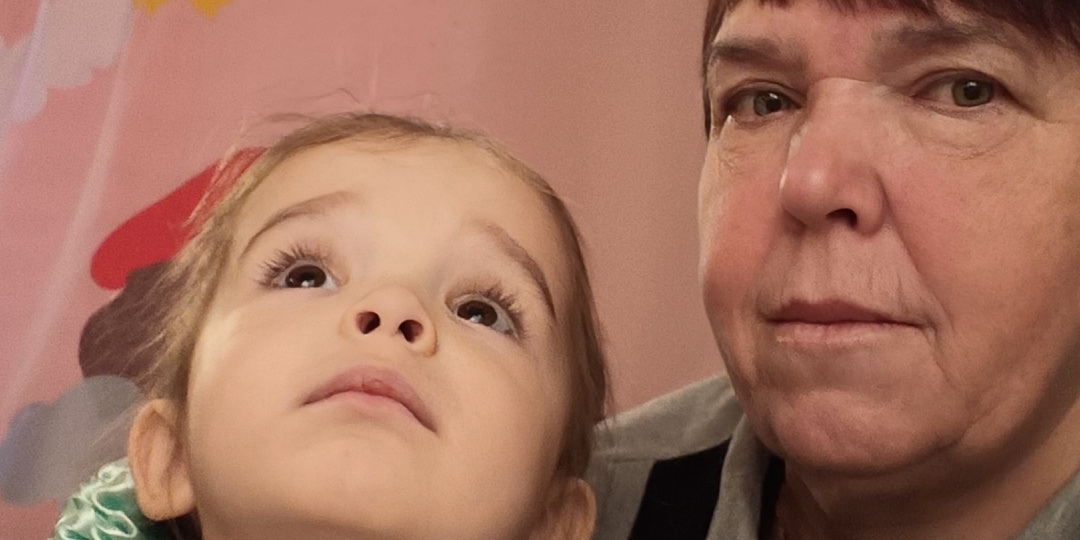 Как бабушка серых полос хочет