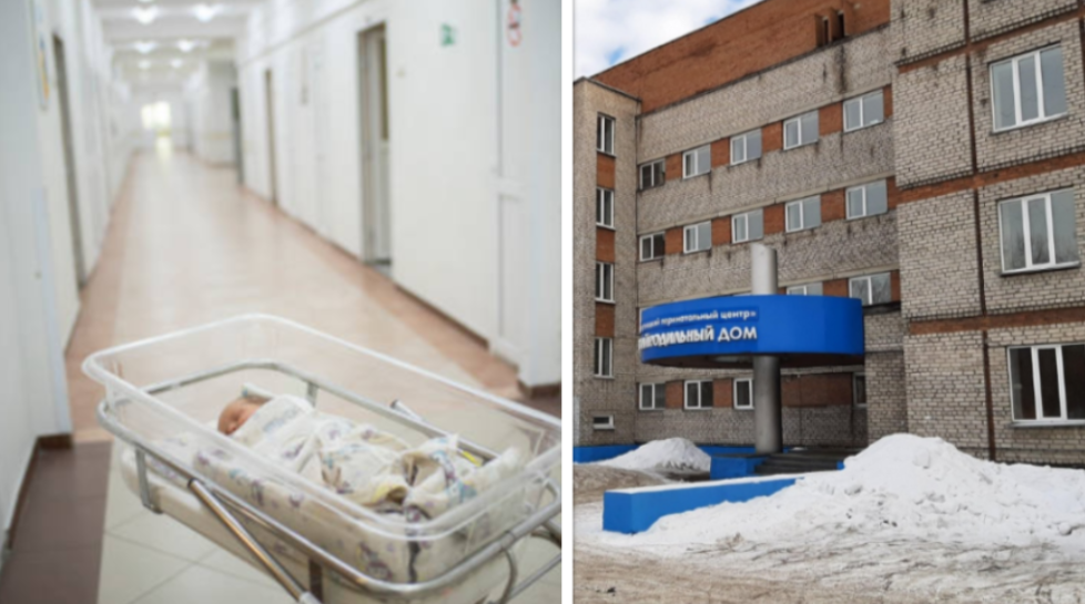 Фото: istockphoto.com, 2ГИС