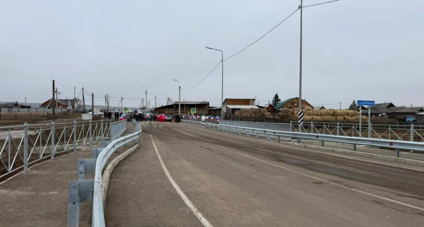    Фото пресс-службы правительства Иркутской области