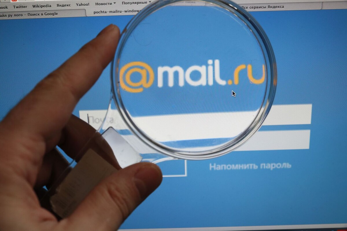     / Источник: © ИЗВЕСТИЯ/Александр Казаков