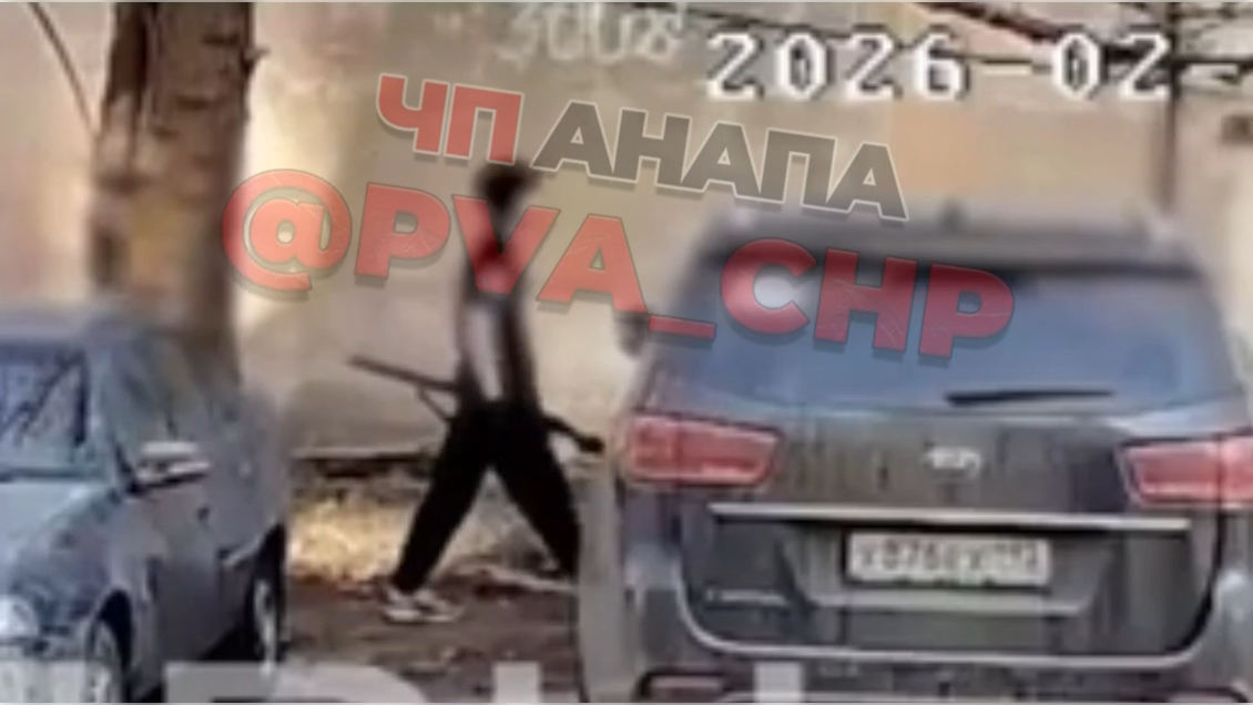 Кадр видео: t.me/pva_chp