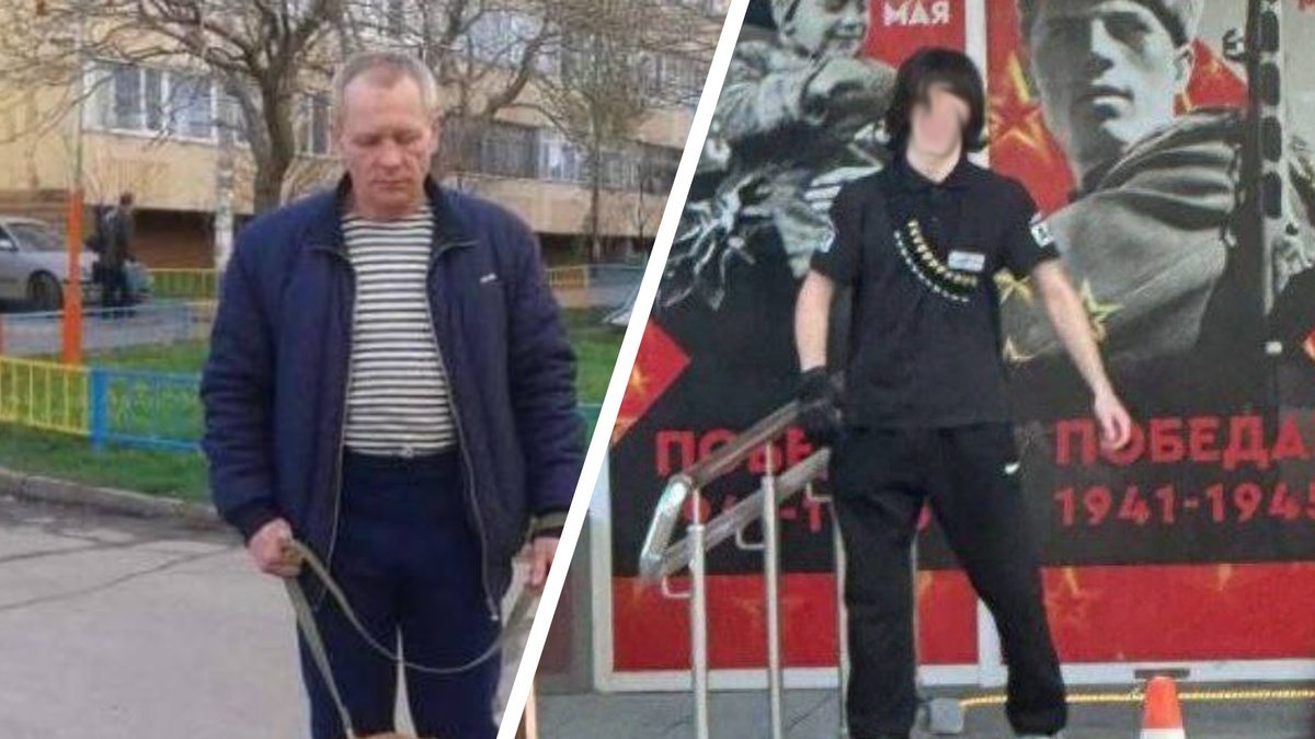 Фото: соцсети