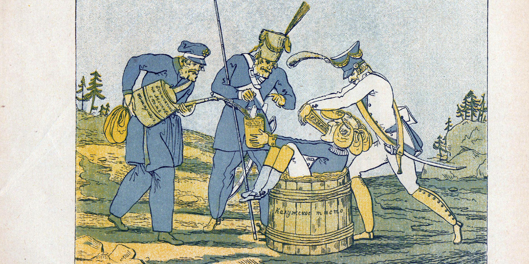 Калужское тесто