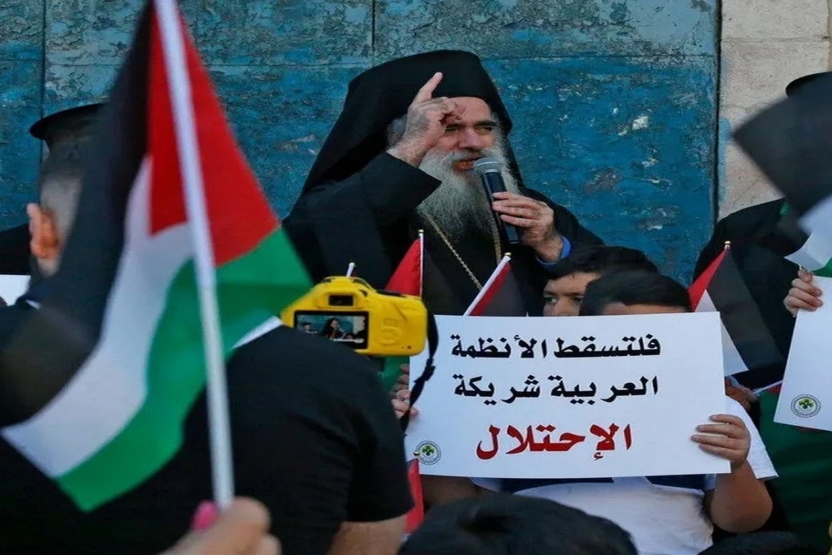 Арабы-христиане. Тысяча лет на Священной земле.