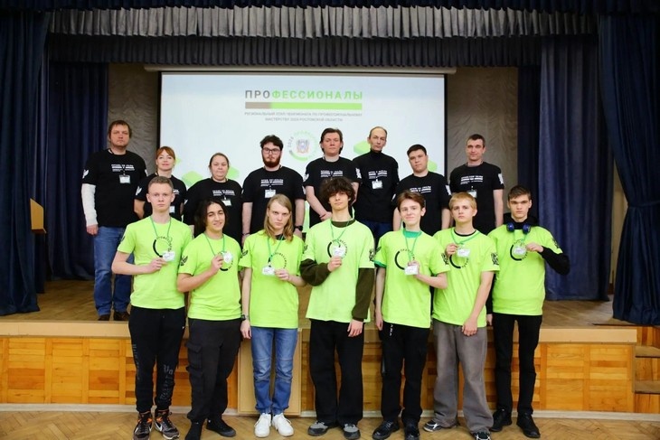    Профессионалы Редакция Газеты