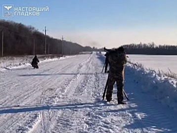     Фото: скриншот видео t.me/vvgladkov