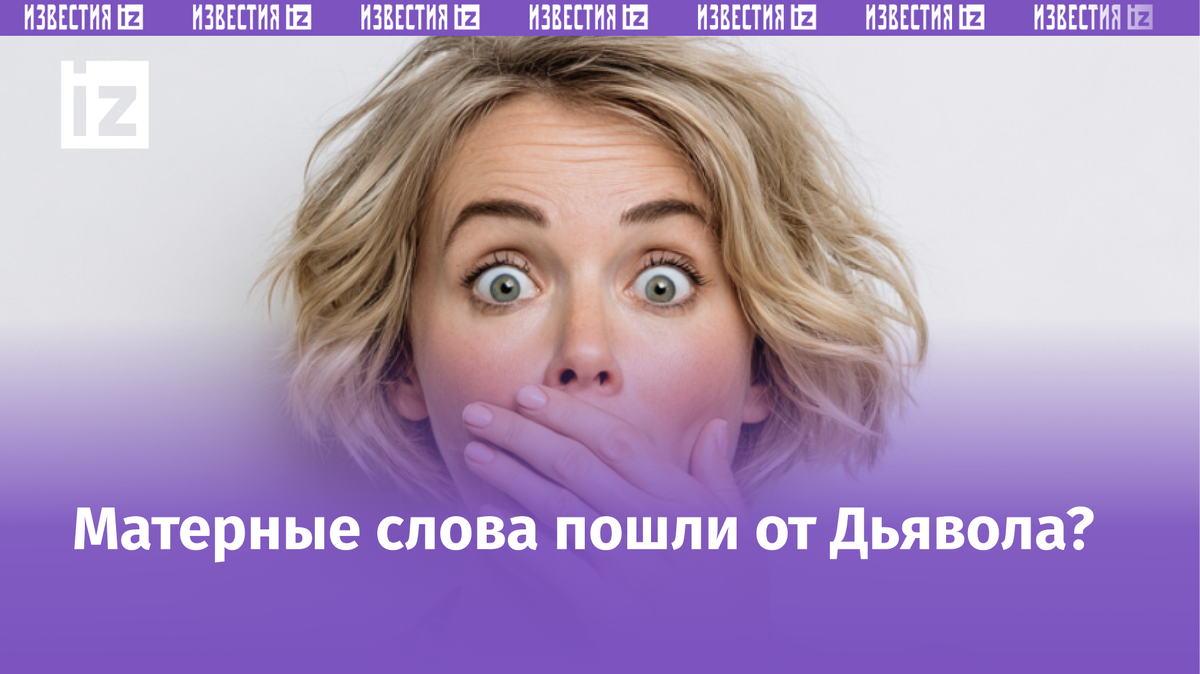 Фото: 5-tv.ru