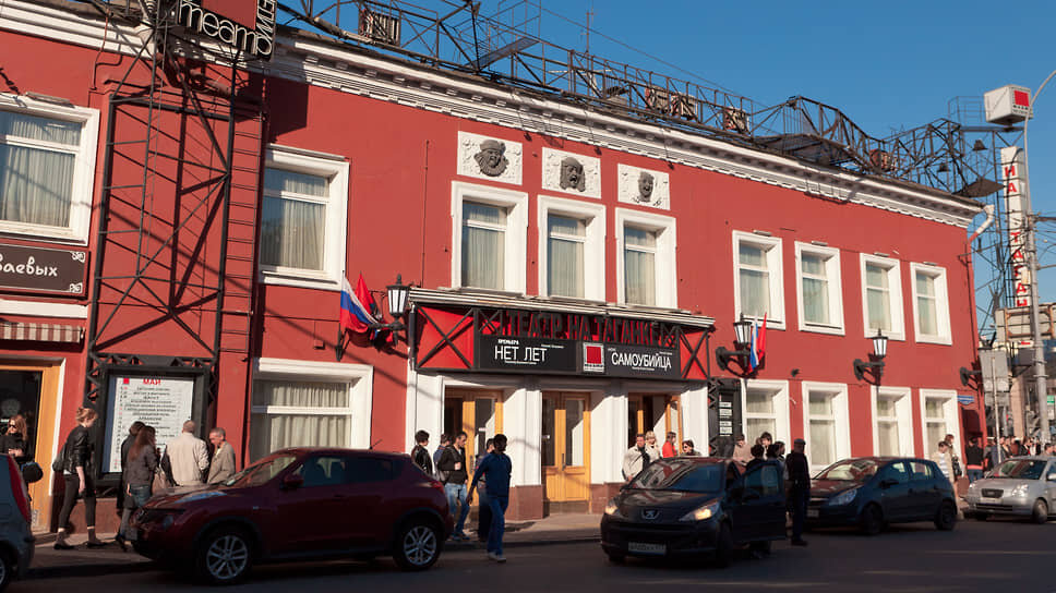 Театр на Таганке в Москве .📷Фото: Алексей Зотов / Коммерсантъ