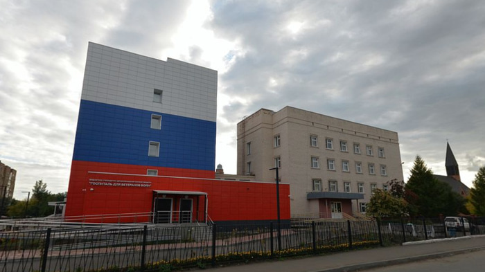    Фото: yandex.ru/maps