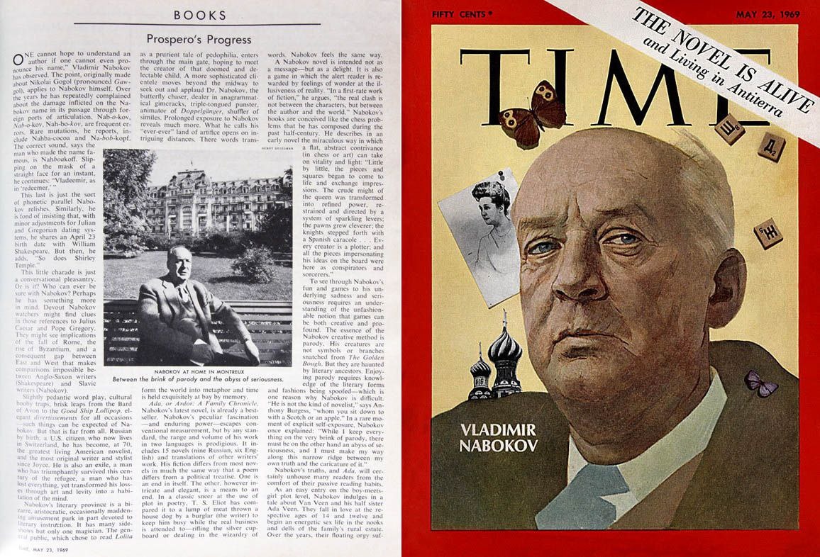 Time, 23 мая 1969 года