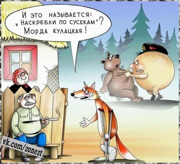 Смех из социальных сетей! Забавные шутки, забавные случаи и веселые рассказы. Фото взято из общедоступных ресурсов соцсетей