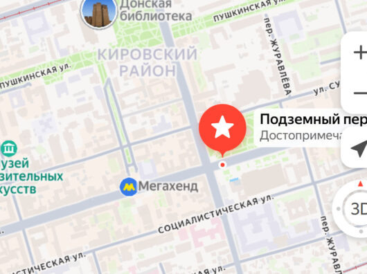    Подземный переход на пересечении Садовой и Кировского // Фото: Яндекс Карты