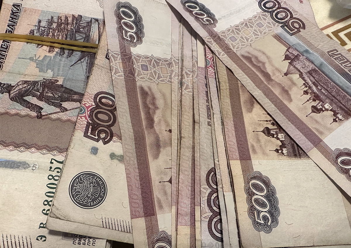 К концу года дефицит бюджета может стабилизироваться. Фото © «Московская газета»