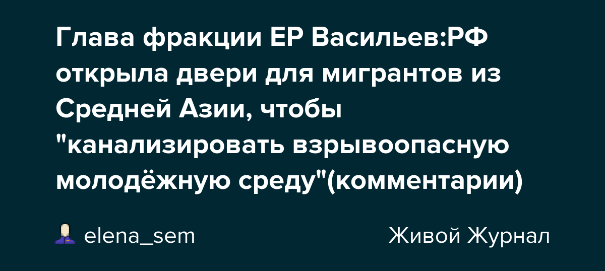 Фото из открытых источников