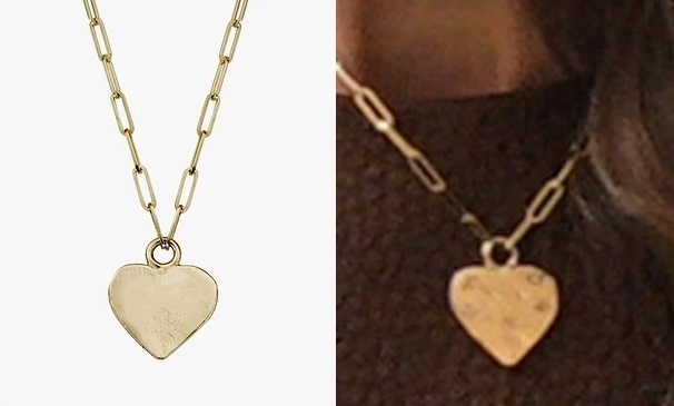 Розничная цен колье составляет 1555 фунтов стерлингов 