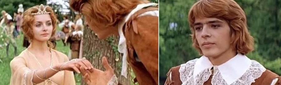 Кадр из фильма «Принцесса на горошине» (1976). Скриншоты.