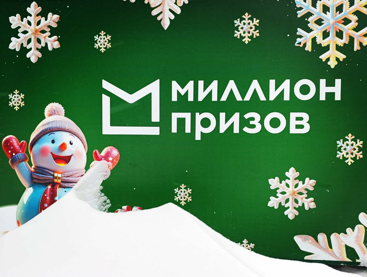 личное фото