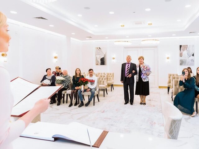    Фото: пресс-служба управления ЗАГС Москвы