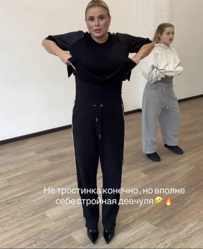 Из открытого источника