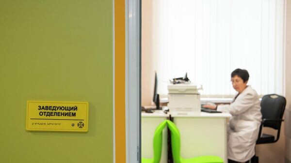    © РИА Новости Крым . Дмитрий Макеев