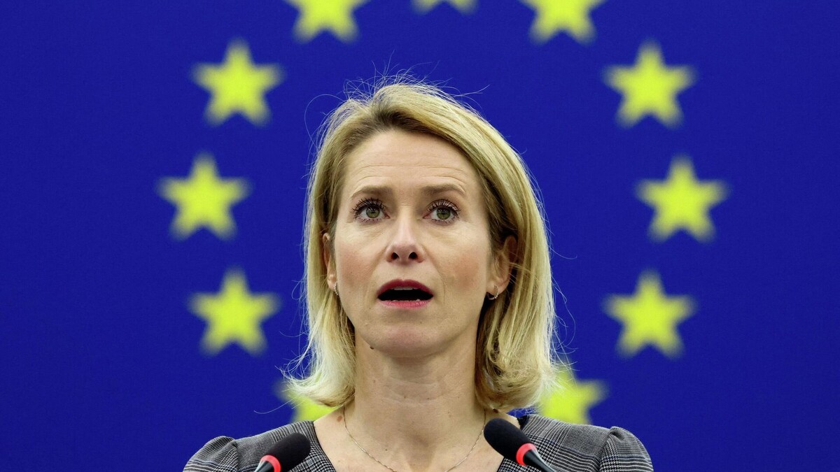 © REUTERS / Yves Herman
Глава евродипломатии ЕС Кая Каллас. Архивное фото