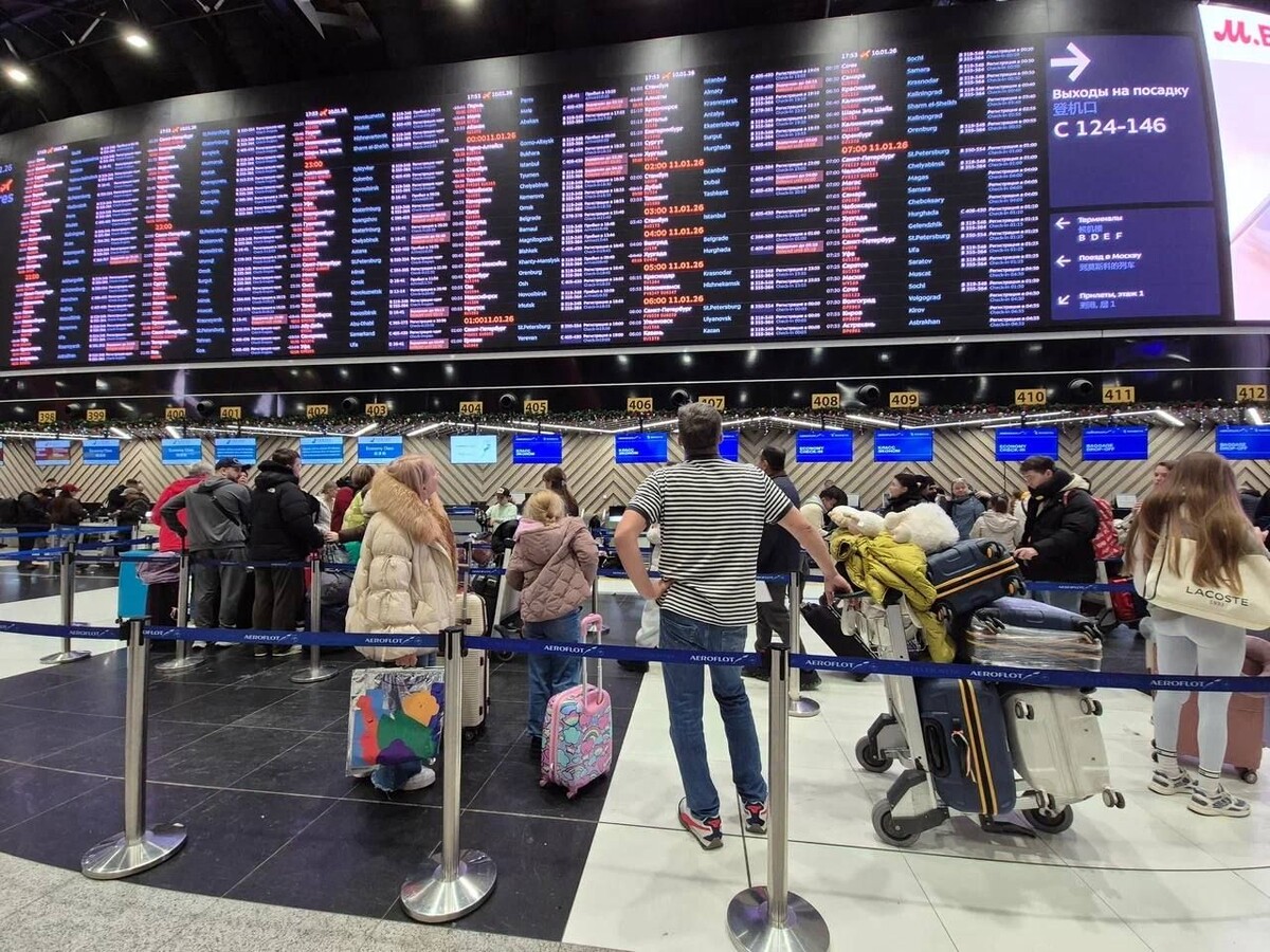     / Источник: © ИЗВЕСТИЯ/Илья Омельченко