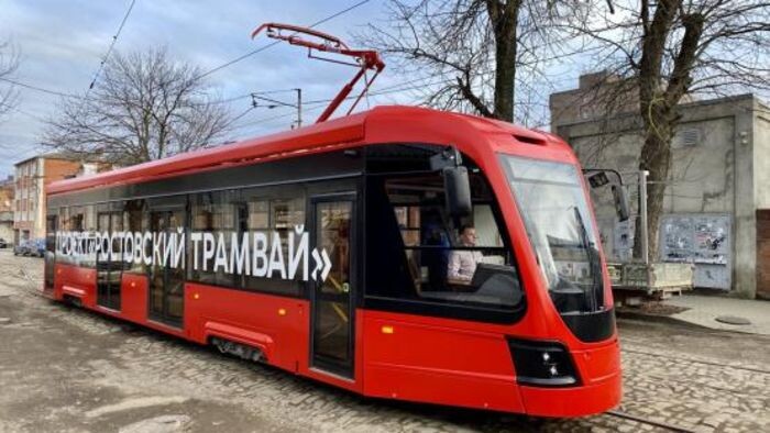 Иллюстрация: sinara-group.com