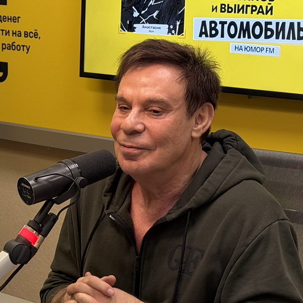     Ефим Шифрин анонсировал коллаборации и звездный состав юбилейного вечера