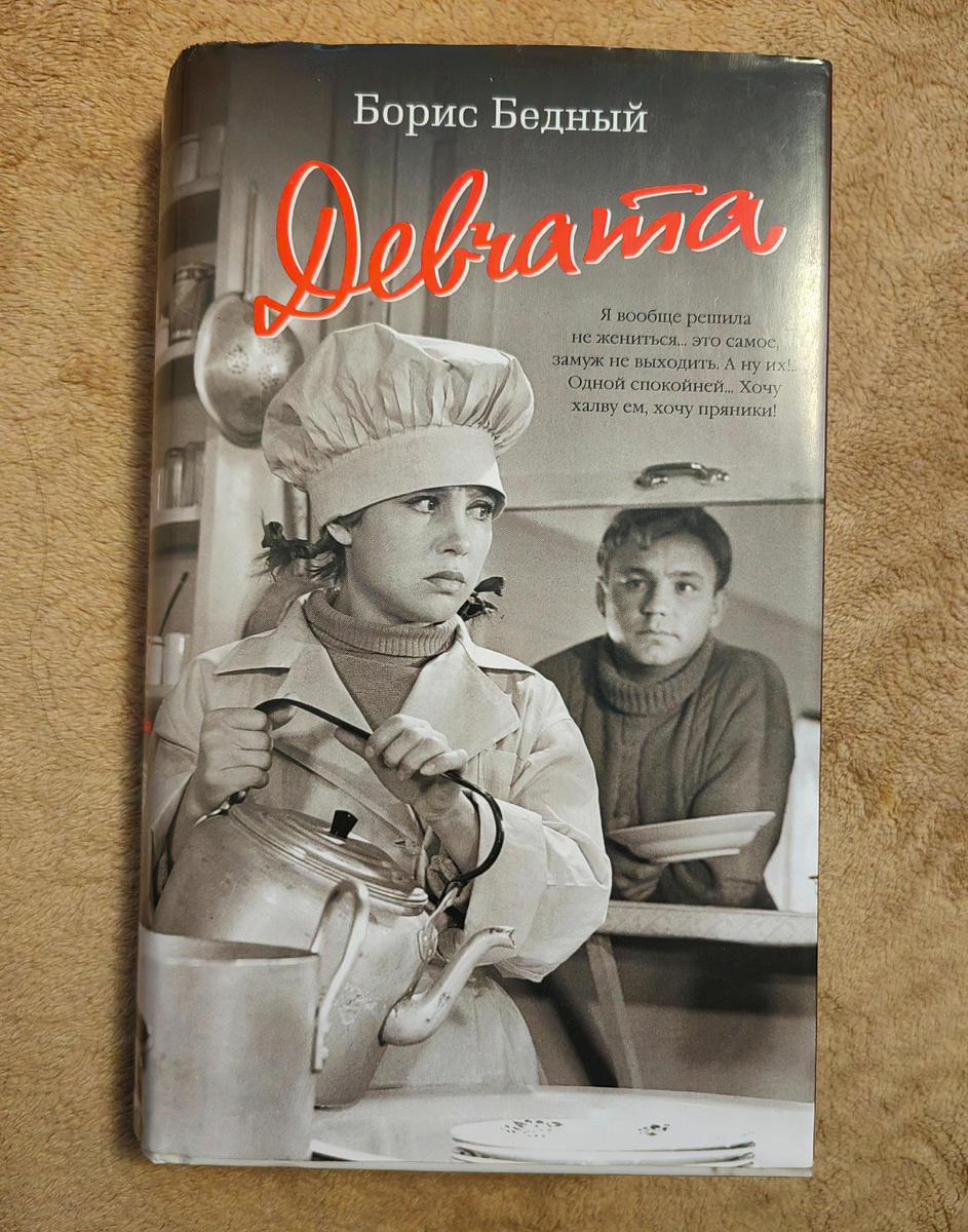 Забрала свой заказ из библиотеки. Привезли из Выборгского района