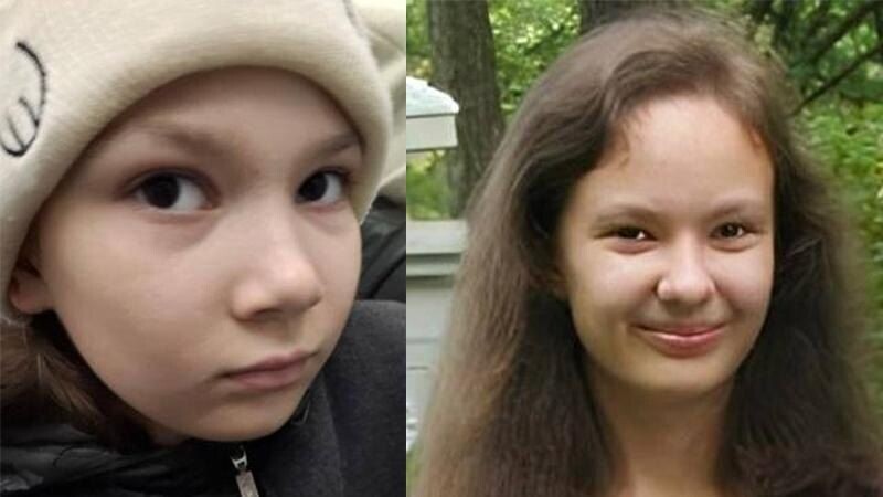     / Источник: © Лиза Алерт