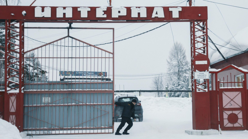   РИА Новости