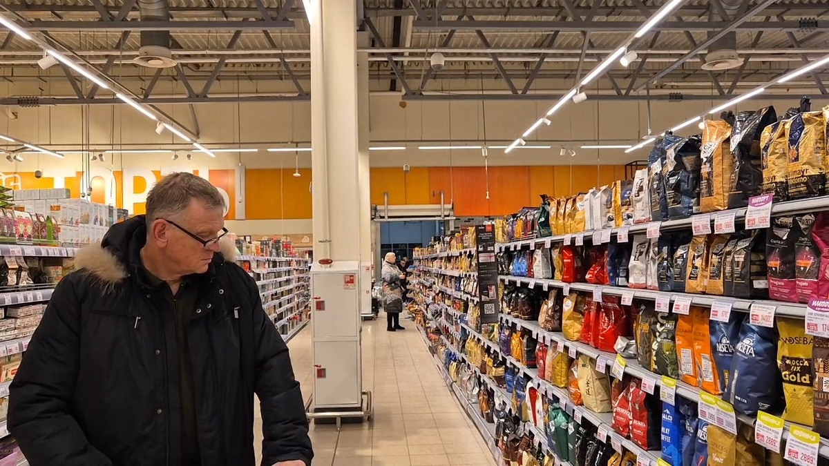 Кофе в магазине