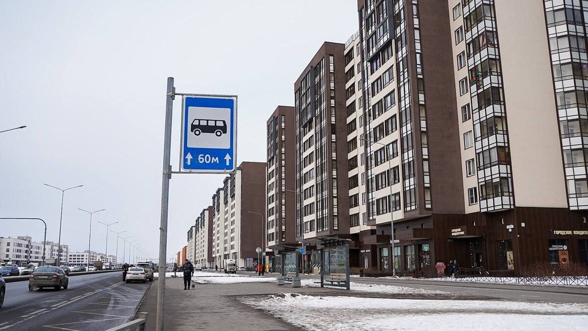   Telegram-канал вице-губернатора Петербурга Евгения Разумишкина