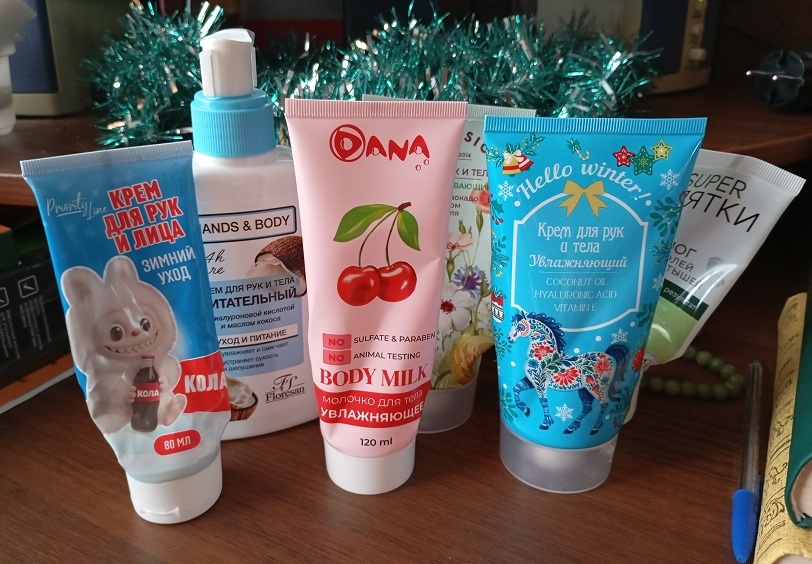 Нижний Новгород, 11 февраля 2026